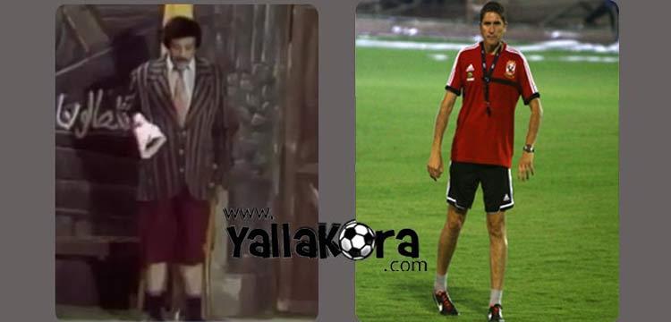 جاريدو